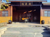 环境展示